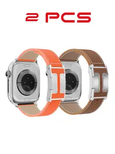 Leather Magnetic Snap Set, Compatible with Switch Needle Earrings, Suitable for Both Apple and Android Devices, 22mm, All Seasons