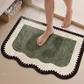 Bathroom Mat, Fresh Grass, Breathable Fabric, Quick Drying, Non-Slip Bottom, Ideal for Bathrooms, Bath Rugs For Bathroom, Non Slip Shower Mats