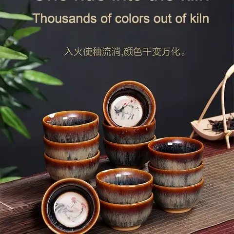 Premium Ceramic Chinese Zodiac Animal Master Cup - 70ml Palm-Friendly Cup, High-Firing Ancient Kiln-Change Violet-Jade Glaze, Retro Traditional Warm Zen Collector’s Piece, Gift Box with Cultural Meaning Card (Goat,Horse,Tiger,Dragon,Rabbit)