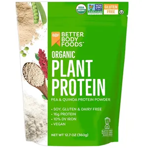 BetterBody Foods Organic Plant Protein Pea & Quinoa Protein Powder, Vegan Plant Based Protein Supplement, Gluten Free, Dairy Free, Non-GMO, 12.7oz