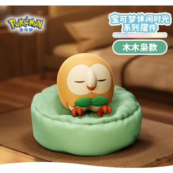 Confirmed-Rowlet