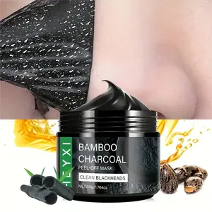 Bamboo Charcoal Mask - Deep Cleansing, Moisturizing, Hydrating Mask, Aloe Vera Scent, Suitable for All Skin Types, Clear Skin Beauty Mask, Skin Care Mask | Natural Ingredient Mask | Moisturizing Mask