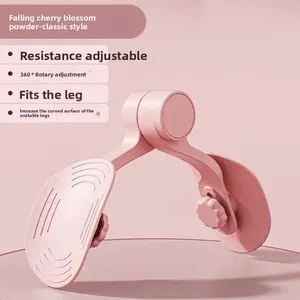 Upgraded pelvic floor muscle Kegel trainer, leg slimming device, leg clamp device, inner thigh exercise fitness yoga trainer