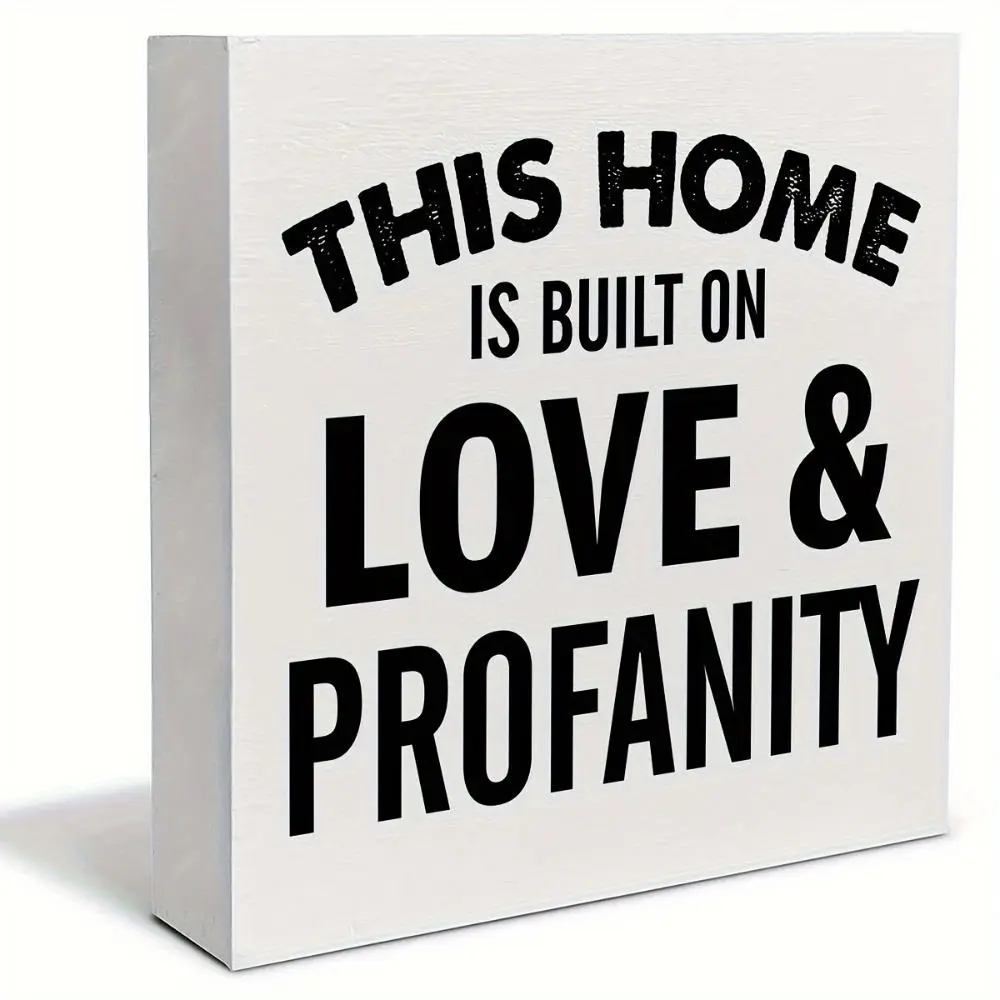Square Wooden Decorative Plaque - Humorous "This Home Is Built On Love & Profanity" Wall Quote Sign, Modern Farmhouse Decor, Novelty Decor for Housewarming, Thanksgiving, Gift for Humor Lovers, Adds Humor and Warmth