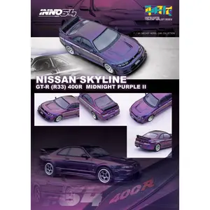 Inno64 1:64 Nissan Skyline GT-R (R33) Nismo 400R Midnight Purple II - 2023 Hong Kong ToyCar Salon Exclusive