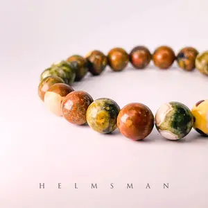 [Direct Buy] 1 Count Rainforest Jasper Bracelet 8mm