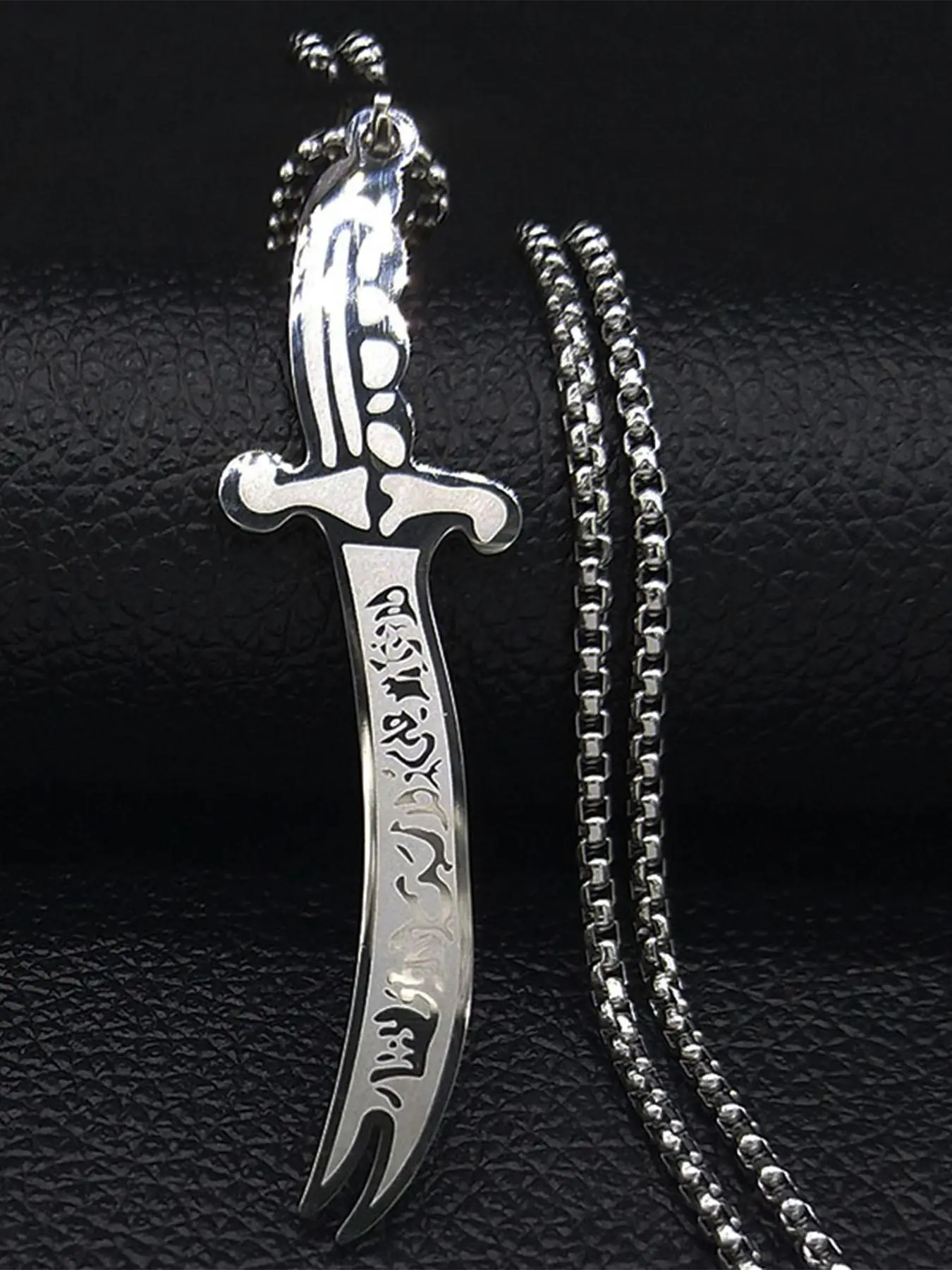 Islam Imam Ali Zulfiqar Sword Allah Knife Stainless Steel Cuban Link Chain Men Geometric Pendant Necklace Black Islamic Muslim Faith Pendant Neck Casual Trendy Jewelry