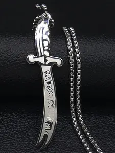 Islam Imam Ali Zulfiqar Sword Allah Knife Stainless Steel Cuban Link Chain Men Necklace Black Islamic Muslim Pendant Neck