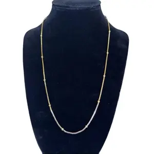 Elegant Beaded Necklace - Perfect for Any Occasion