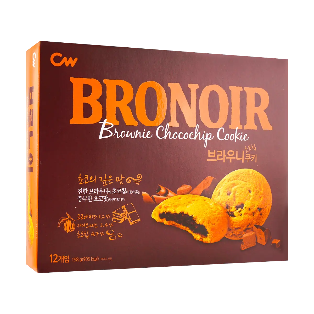 CW Brownie Chocochip Cookies - 12 Pieces, 6.98oz CW Brownie Chocochip Cookies - 12 Pieces, 6.98oz