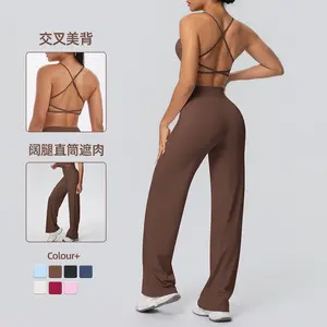 New Cross-Border Brushed Racerback Sports Bra with Breathable Long Wide-Leg Yoga Pants Set - Running, Fitness, Gym Two-Piece Outfit1123