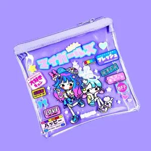 Leenahoo Zippered Clear Pouch