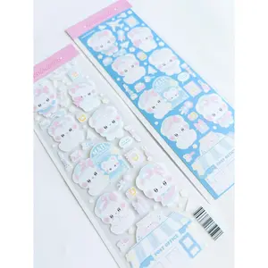 [borahstudio] Honey's Postal Service Deco Sticker