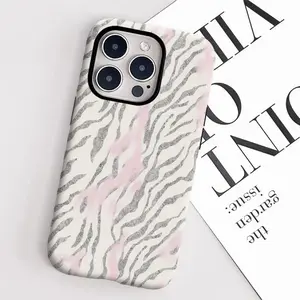 One stylish zebra print creative animal pattern double-layer protective case, sturdy and durable 2-in-1 protective case, compatible with iPhone 17/16/15/14/13/12/11 Pro Max/Plus/Pro, Samsung Galaxy S25/S24/S23 Ultra series, couple's phone case.