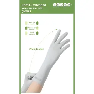 UPF50+ Women's Extended Sun Protection Gloves, lightweight and breathable, cool and quick-drying, touch screen compatible, outdoor cycling gloves, UV protection