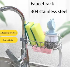 Kitchen Sink Faucet Organizer, Adjustable Detachable Sponge Holder, Soap Kitchen Sink Drain Rack，Rustproof Stainless, Towel Hook Bathroom Universal