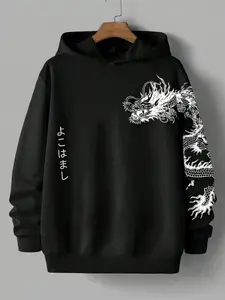 Unisex Japanese Dragon Graphic Print Hoodie, Street Style Stylish Long Sleeve Loose Fit, Casual Anime Sweatshirt with Pockets