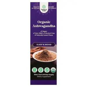 Nature's Craft Organic Ashwagandha, 30 ml