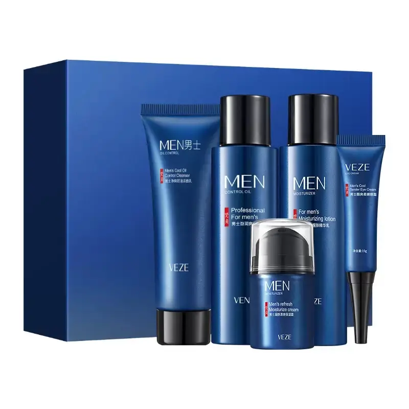 Men's Skincare Five-Piece Set, Professional Men's Skin Care Kit, Face Care, From Cleansing to Moisturizing, Oil Control, Oily Skin, Hydration Lock, Cleanser, Hydrating, Moisturizer, Facial Moisturizer, Moisturizing Facial Cream, Valentine's Gift