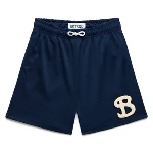 CLASSIC CHENILLE YOUTH SHORTS NAVY