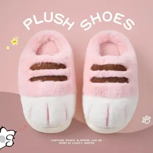 Cat Fuzzy Slippers