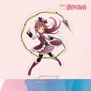 Anime Magical Girl Acrylic Stand Action Figure Toy Mahou Shojo Madoka Magica PVC Desktop Stand Model Toys Gift