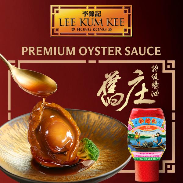 Lee Kum Kee Premium Oyster Sauce-Rich Oyster Taste for Dipping Marinating Stir-frying and Cooking Oriental Dishes