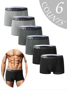 Men's Underwear Set, Preppy Style Watercolor Pattern Comfortable Breathable Casual Fit Design, Trendy Men's Clothing Essentials