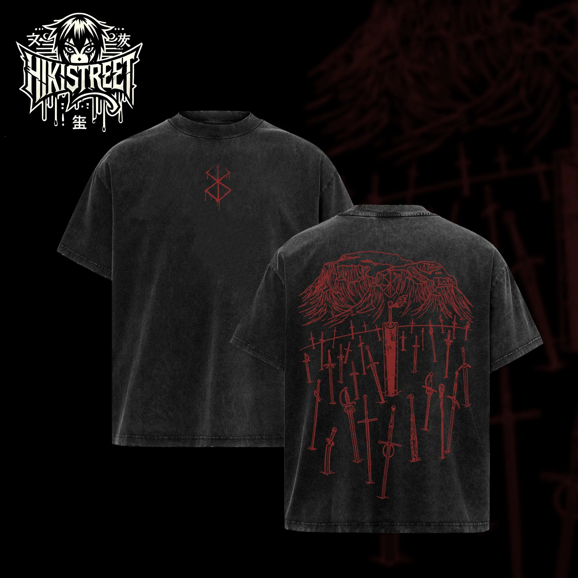 [HIKISTREET] Vintage Berserk "Hill of Sword" Acid Washed T-Shirt, Berserk Merch, Grunge Washed Oversized Tee, Aesthetic Berserk Streetwear Gift
