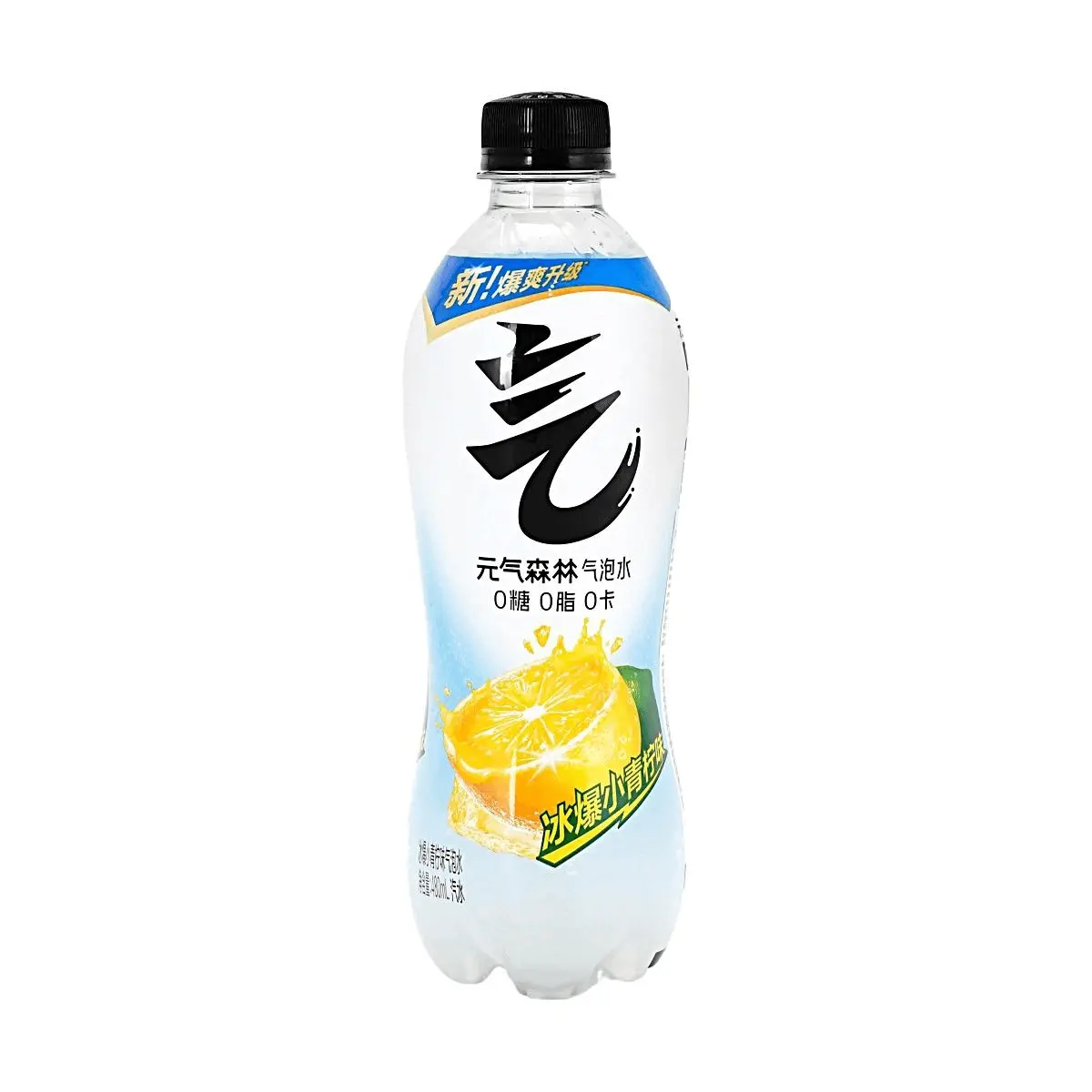 Chi Forest Sparkling Water - Zero Sugar, Zero Fat, Zero Calorie Lemon Flavor Drink, 480ml - Rich in Vitamin C