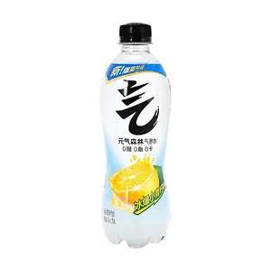 Chi Forest Sparkling Water - Zero Sugar, Zero Fat, Zero Calorie Lemon Flavor Drink, 480ml - Rich in Vitamin C