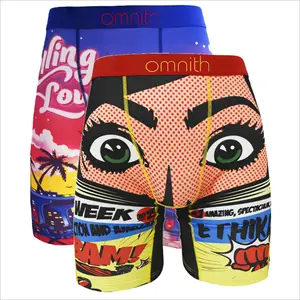 Men's 2-Pack/3-Pack Seamless Soft Spandex Fabric Menswear Underwear - Breathable Print, Anti-Chafing Design, Suitable for Daily Wear & Sports, All-Season Use