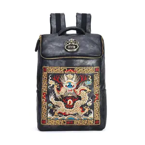 CHUSAN Dragon Embroidery Lion Knob PVC Backpack