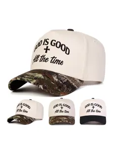 Unisex God Is Good Five-Sided Baseball Hat, Adjustable Sun Protection Casual Cap, Adjustable Sunscreen Hat for Spring & Fall, Outdoor Travel Beach Vacation