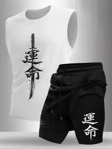Men's "Fate" Katana Print Sleeveless Tank & 2-in-1 Shorts Set, Breathable Gym Workout Tracksuit, Summer Streetwear Outfit #FateKatanaSet #2In1Shorts #GymTracksuit #StreetwearSet #TikTokMadeMeBuyIt