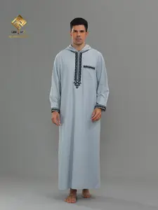 Light Blue Embroidered Stand Collar Men's Muslim Robe, Breathable Loose Fit Jubba Short Sleeve Arab Prayer Dress, Daily Wear, Religious Worship, Festival Gift