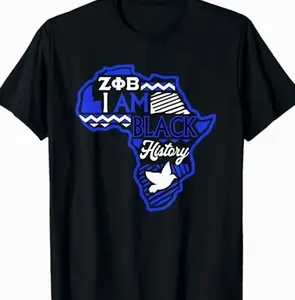 Zeta Phi Beta T-shirt. Zeta 1920 T-shirt. Zeta 1920 Sorority Apparel. Zetas, ZPhiB, Finer Women.
