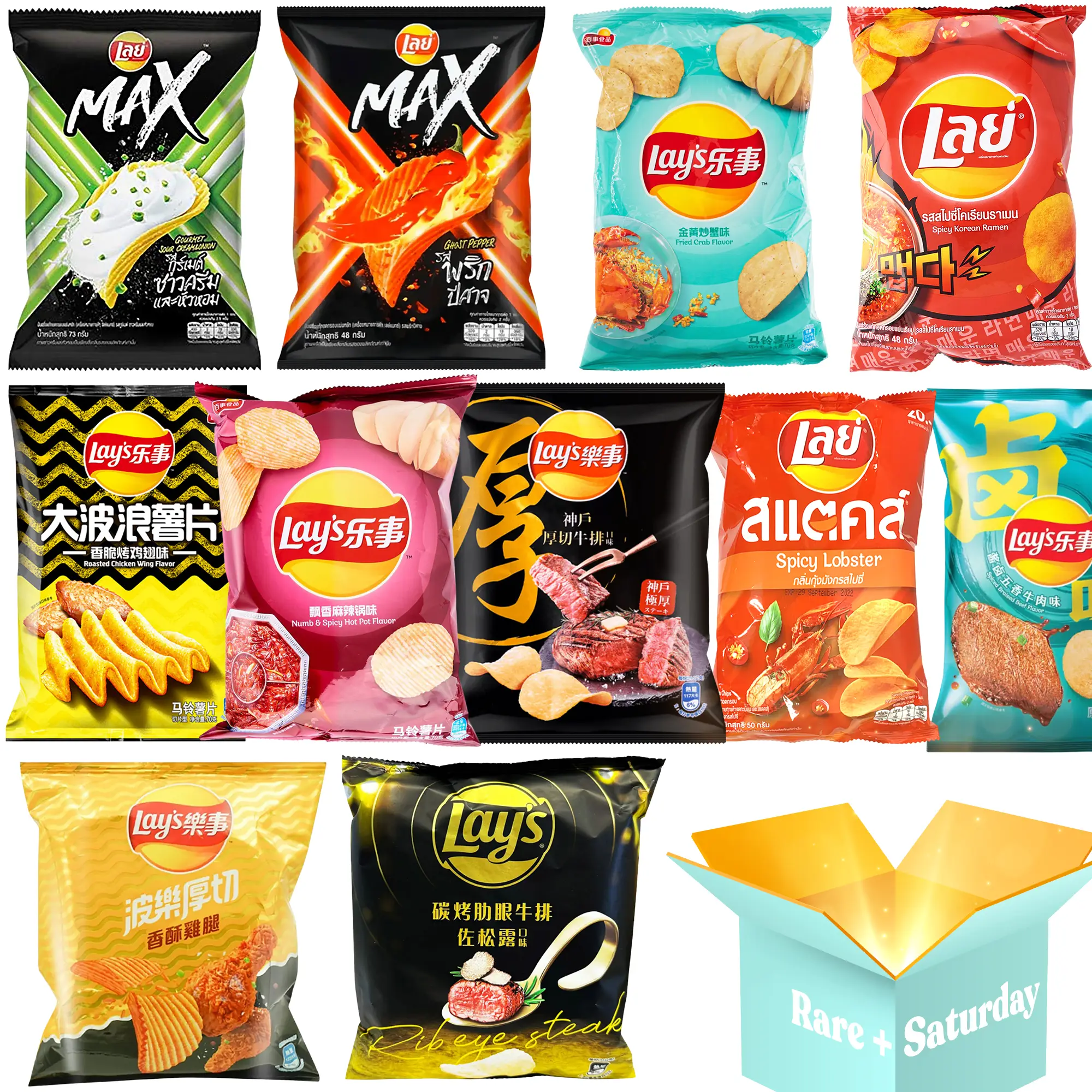 Chips Snack Box - Exclusive Flavors - International Potato Chips