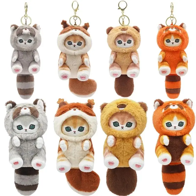 mischief cat interactive keychain - TikTok Shop