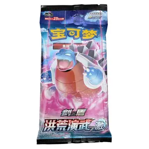 【Card Lobby】Pokemon TCG Sword&Shield 5.0 “JI” Simplified Chinese CS3bC Single pack live rip