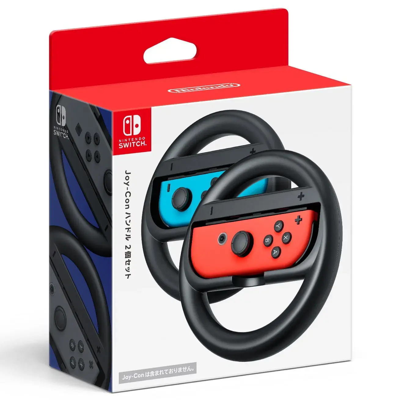 Nintendo Switch Joy-Con Wheel Pair (Two Pack) Nintendo Switch Joy-Con Wheel Pair (Two Pack)