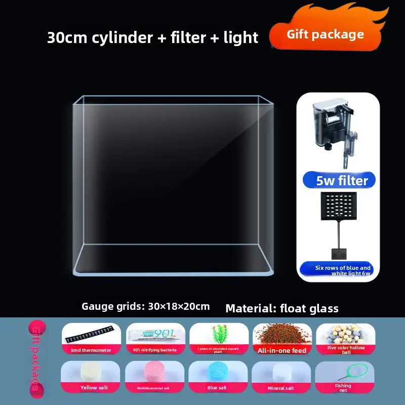 30*18*20cm tank + filter + light (gift package)
