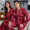 Couple Matching Sleepwear Set, Pajama, Spring & Fall Ice Silk Long Sleeve Home Wear, Summer Men's Faux Silk Two-Piece Casual, Matching Sets