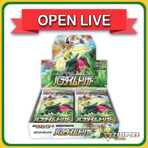 Open Live