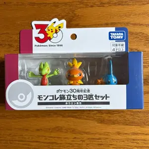 Pokemon Moncolle 30TH Anniversary Collectible Figure Set