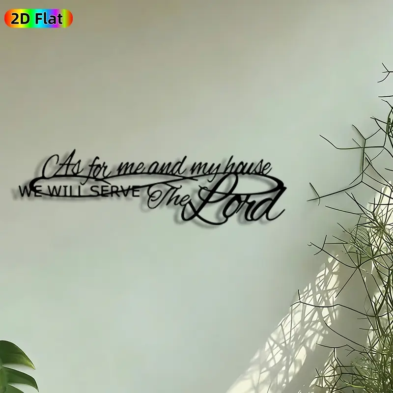 1pc 'As for me and my house we will serve The Lord' Metal Wall Art, Christian Scripture Statue Mural, Wall Sign, Perfect for Easter, Thanksgiving, Christmas, Living Room Church Office Decor, Ideal Gift for Christian Faith Enthusiasts Decoration