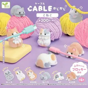 Cable Original Genuine Capsule Gachapon Toys - Cute Cat Kitten Plush Dolls with Bite Charging Feature - 6 Pieces Set