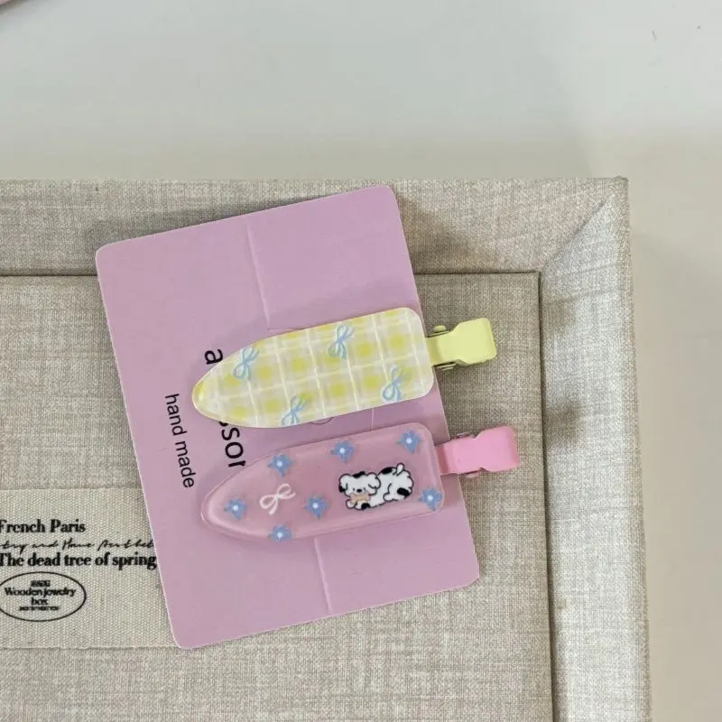 Yellow striped calf suit