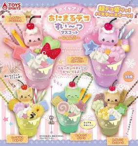 Cat Animal Decoration Sweets Mascot -Nyanko- Drink Keychain