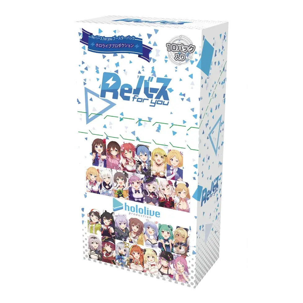 Japanese Rebirth for You Booster Box: Hololive Production trading card booster box